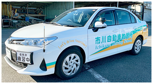 トヨタ教習車MT